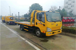 中牟附近24小时救援车电话