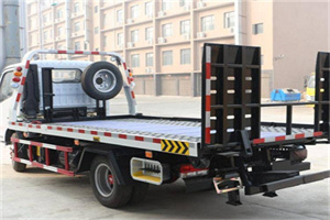 中牟24小时道路救援电话