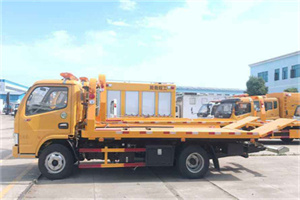 中牟送油救援服务