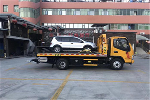 中牟附近汽车拖车电话